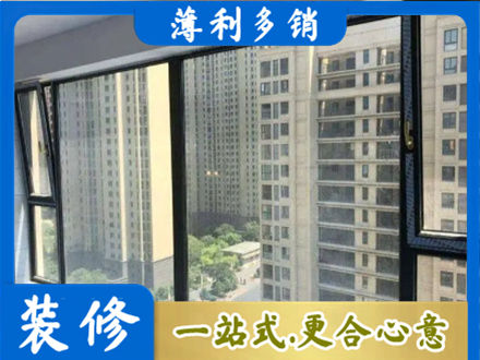 内江资中县阳台防坠网