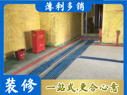 内江资中县水电工程设计