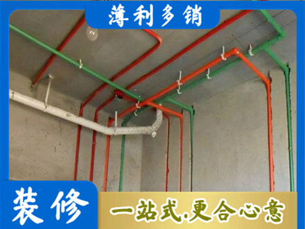 内江资中县水电设计