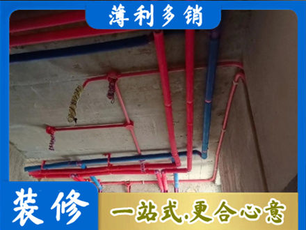 内江资中县水电施工