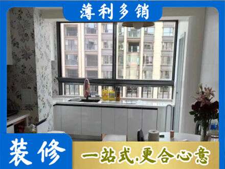 内江资中县定制衣柜鞋柜餐边柜23.jpg