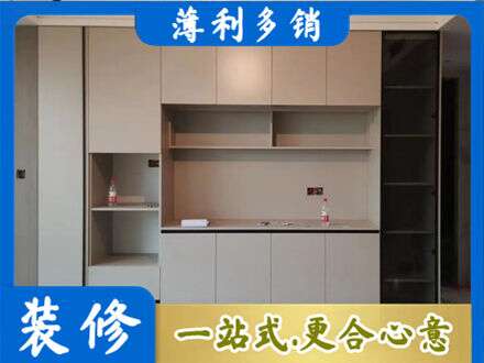 内江资中县定制衣柜鞋柜餐边柜22.jpg