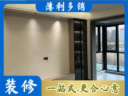 内江资中县定制电视柜