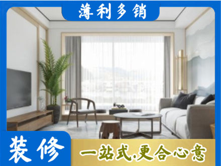 内江资中县阳台装修案例
